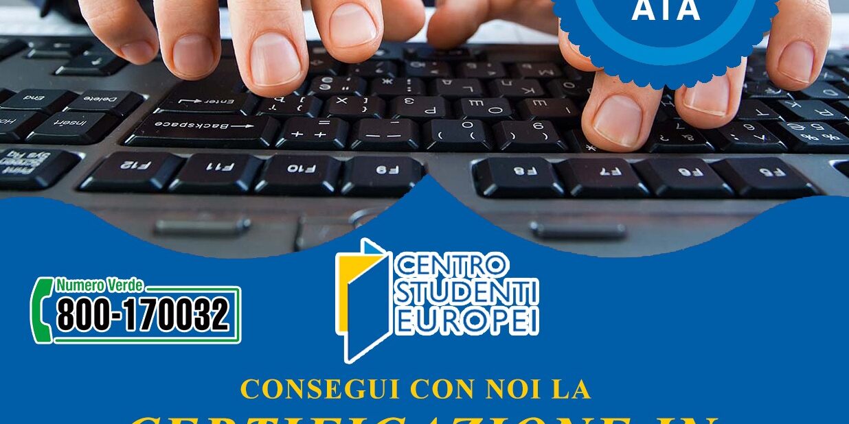 dattilografia